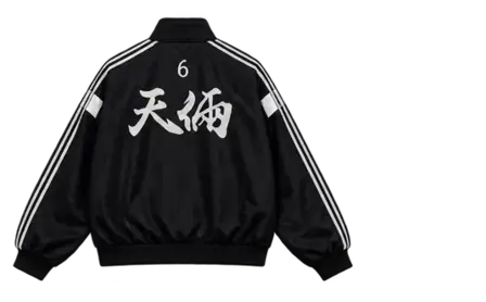 CHEONLIANG - BLACK — posterior