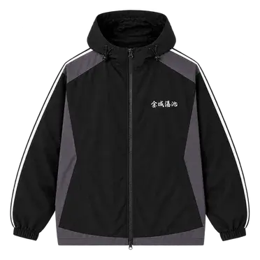 ZACK LEE - REAL BOXING (JACKET)