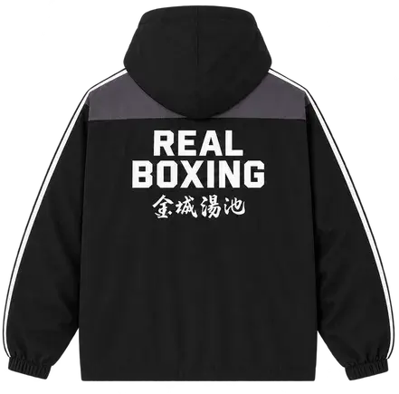 REAL BOXING - ZIP HOODIE OUTFIT — parte superior