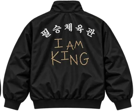 Dong-joo — I Am King — posterior