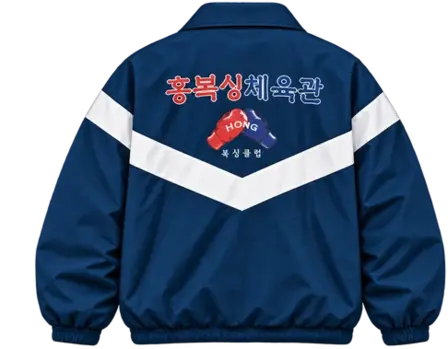 Tae-ha — Hong Boxing — posterior